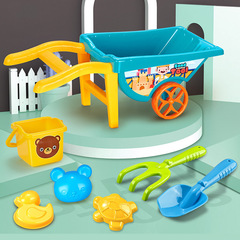 夏天趕海兒童沙灘玩具套裝寶寶挖沙工具鏟室內戶外沙池公園擺地攤