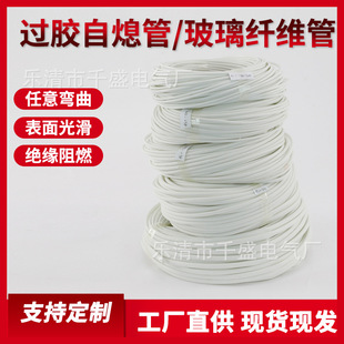 �����w�S늾��o����ȼ�^���׹ܲ��w���S�D�ܸ����͸ߜ��׹ܶ��y��