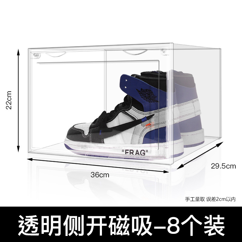 [F 모델] [산화 방지를 위해 업그레이드된 이중 자기 흡입 및 이중 손잡이] 완전 투명 8개 - 48개 크기로 설치 가능.