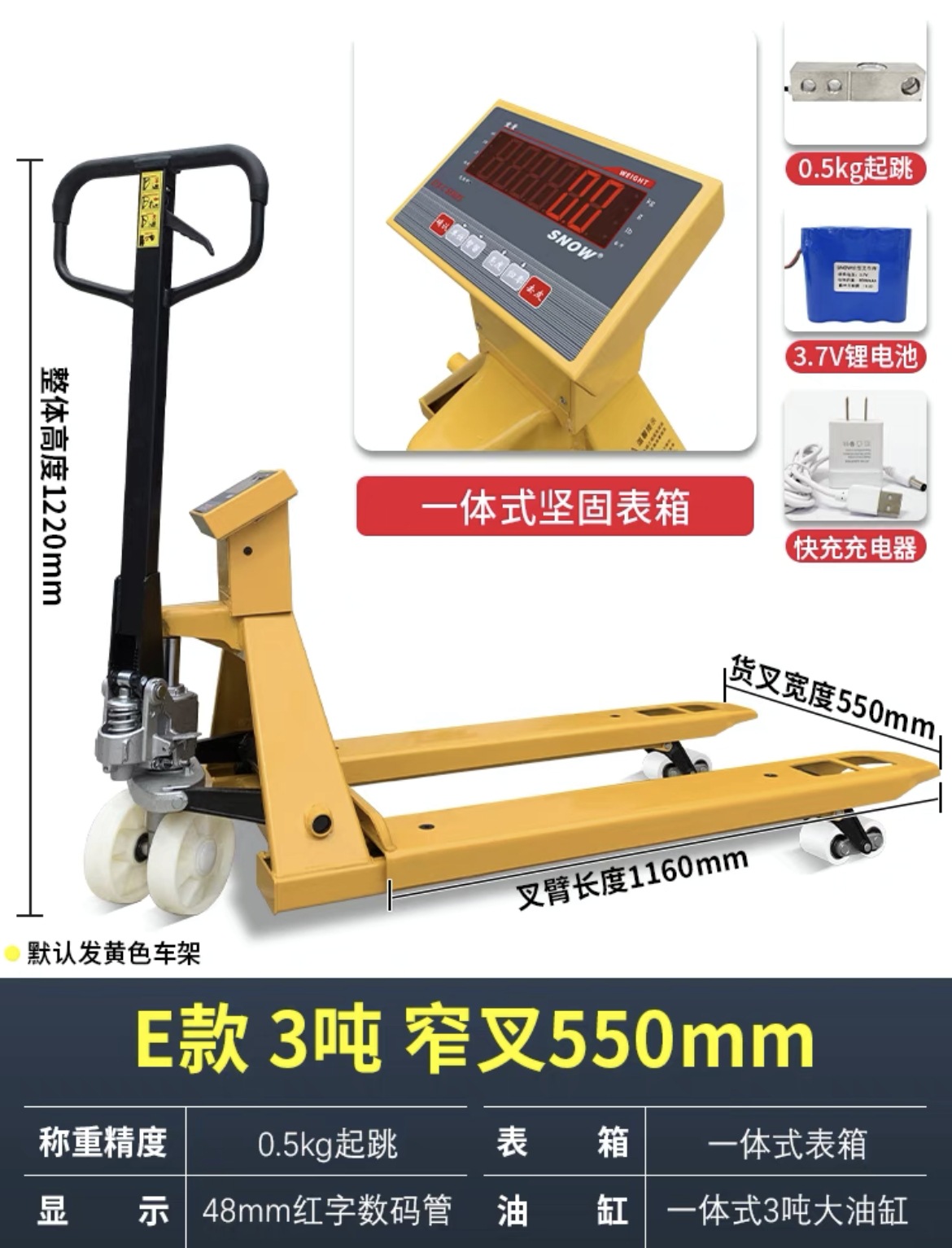 Zhongli camión de Escala electrónica 2 toneladas con la impresión de pesaje tierra ganado logística almacén carretilla elevadora escala con escala carretilla elevadora eléctrica