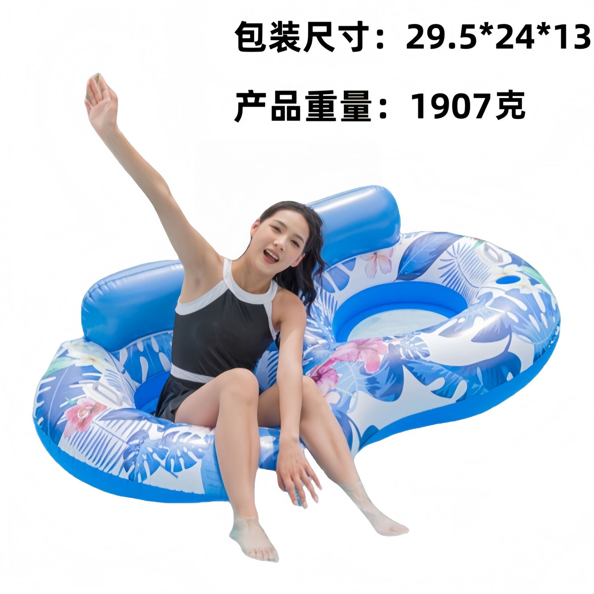 4管クロスボーダー熱売エアハンモック水上遊戯寝椅子浮床直売帯網折り畳み背もたれ浮き爆発