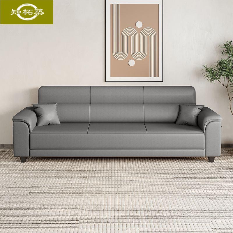 New Cat Claw Leather Sofa, Modern Minimalist Style, Multi-Seater Sofa for Living Room, Straight-Line Sofa for Small Apartments