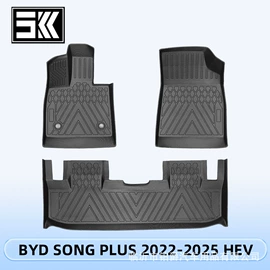 专车专用脚垫;后备箱垫