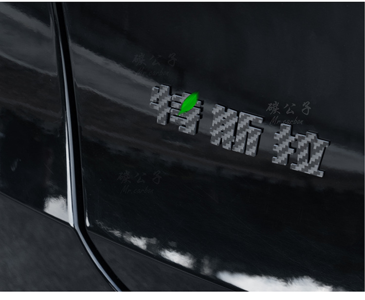 Applicable to TESLA Interior Trim Upgrade before and after Model3YSX of Tesla Real Carbon Fiber Car