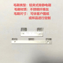 ��ӡ�C��ӡ�CƱ����ӡ�C���ձ��w�S�z���o�ëˢ����늲���ë