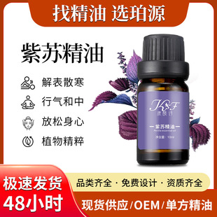 �S�����l���K�������w��Ħ����޹����Ժ���yƷԭ�������wɫ��ֲ��