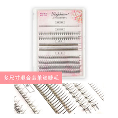 A型仙子毛魚尾芭比夾心上下睫毛混合單簇朵毛自然嫁接睫毛全家福