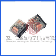 �Wķ�������^���G2R-2 DC12V  DC24V�͛_��늉�10000V 5A