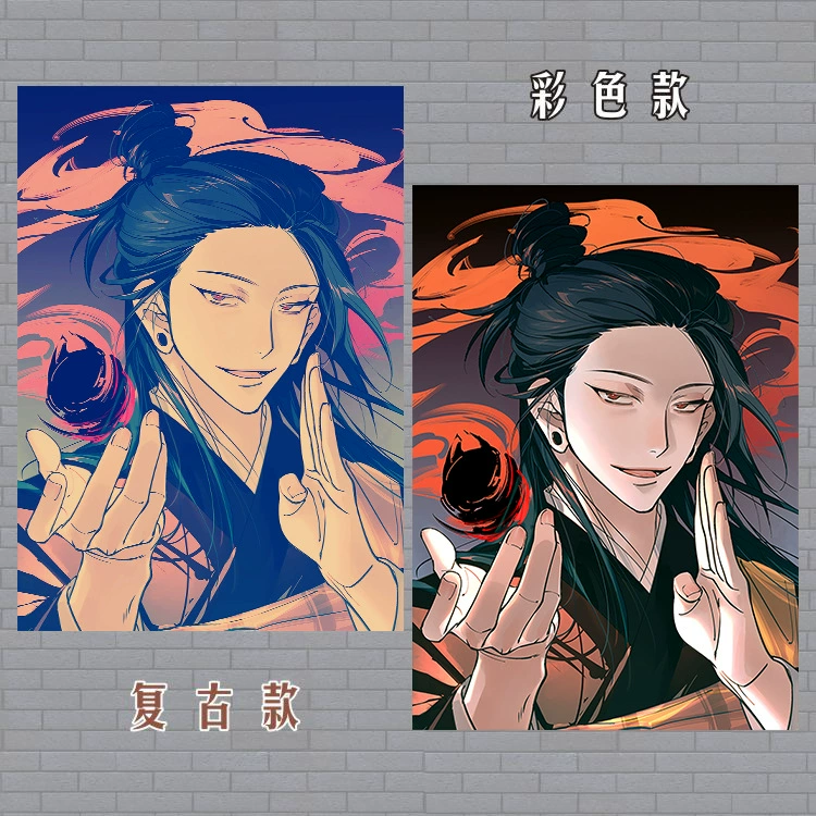 Spell Return Gojo Satoru Two-dimensional Animation Comic Peripheral Posters Wallpapers High Definition Wholesale