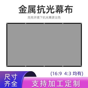 Product Media