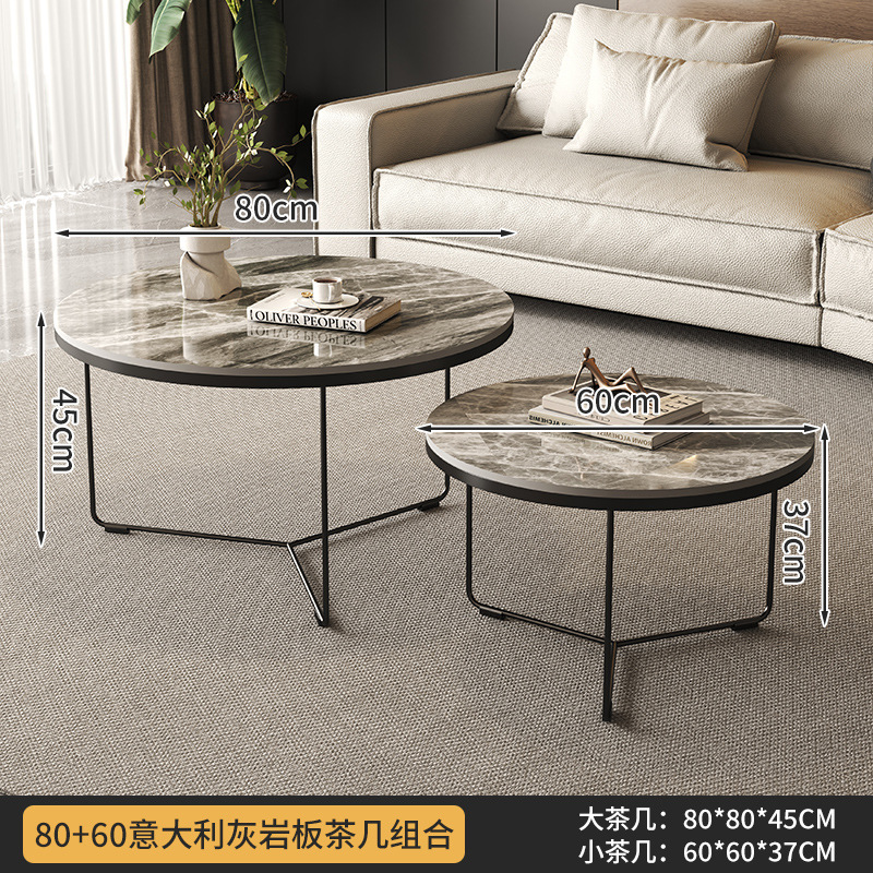 80+60 이탈리안 그레이 스톤 커피 테이블 조합