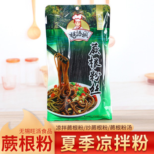 �����l��ާ���۽z�Ĵ��خa�����r�Ҳ�С�Բ�����b������