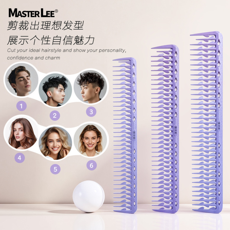 New Hairdressing Comb for Hair Salon, Hair Cutting Comb, Hairstylist Professional Styling Hairdressing Tool