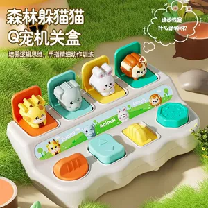 Малыш 0 один -1 -year -sold 2 Dodge Cat Cat Mechanical Box 3 Bab
