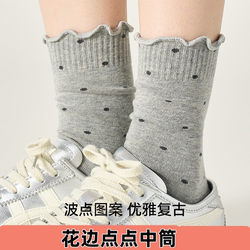 灰色袜子女春秋花边波点中筒袜配德训鞋长袜休闲秋天木耳边堆堆袜|undefined