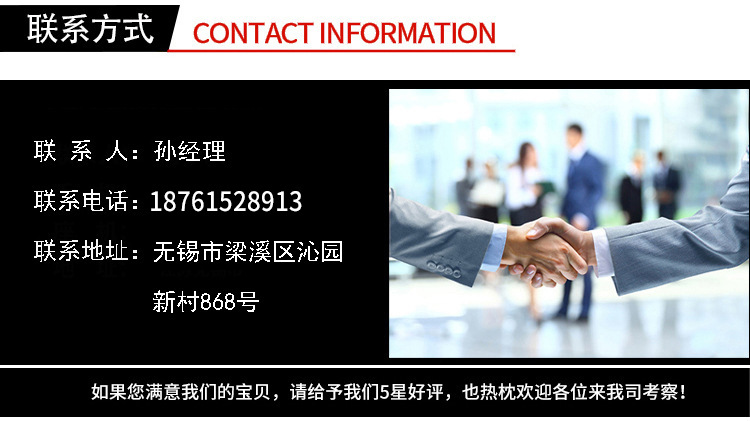 O1CN01C8Vxra1PwzZ14QQEY_!!2210