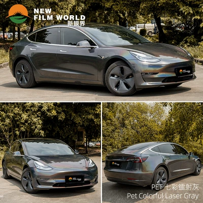 color change film factory direct: Automotive Film - colorful-laser-gray