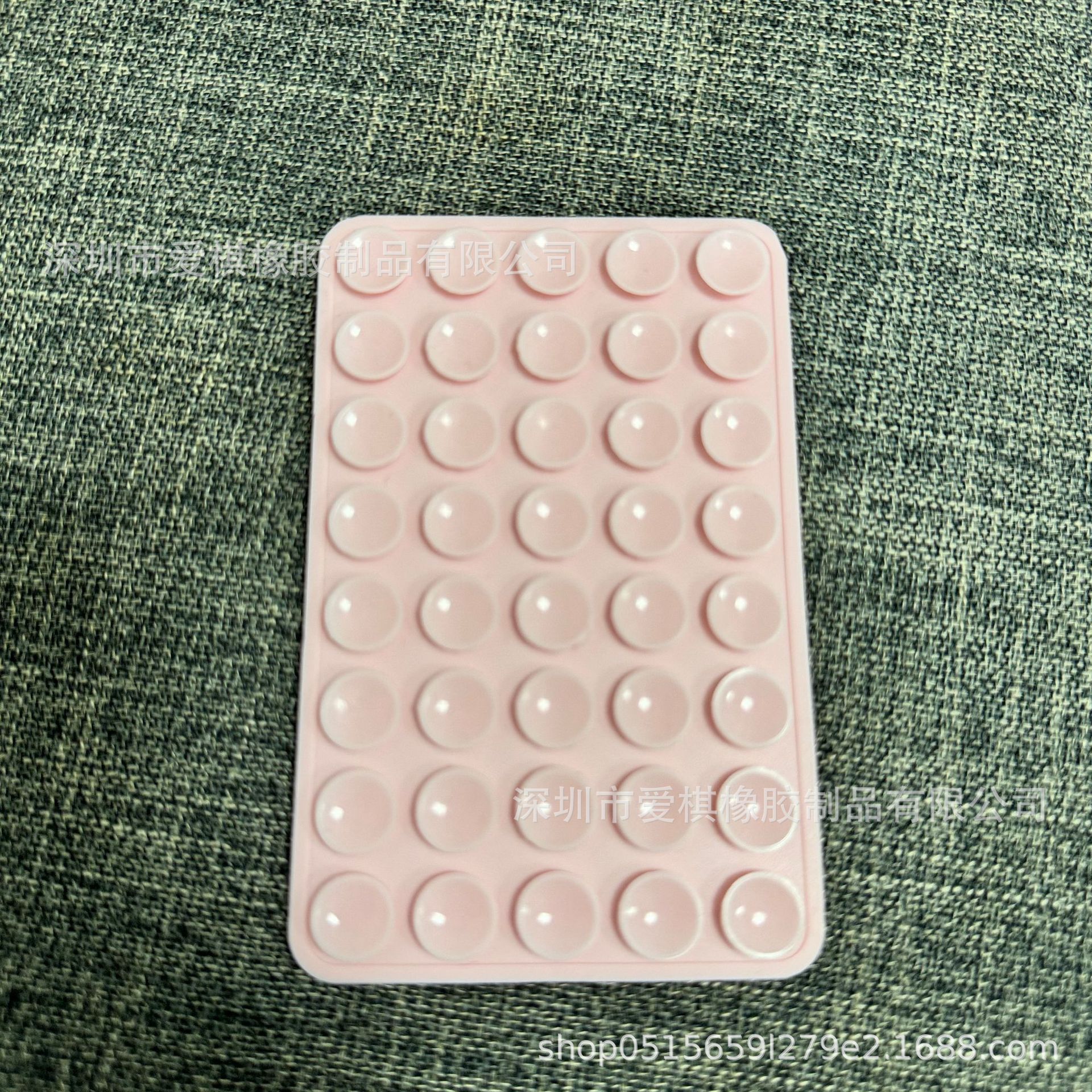 라이트 핑크 벌크