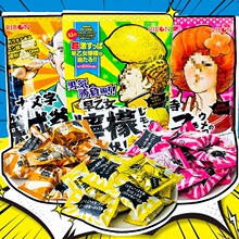 �ձ��M����ʳ����ribon�����³��ᙎ����÷��ζ�A��ܛ��ˮ����70g