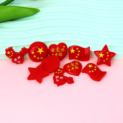 新款中国红国庆节爱心地图树脂配件diy奶油胶儿童发饰发夹批发