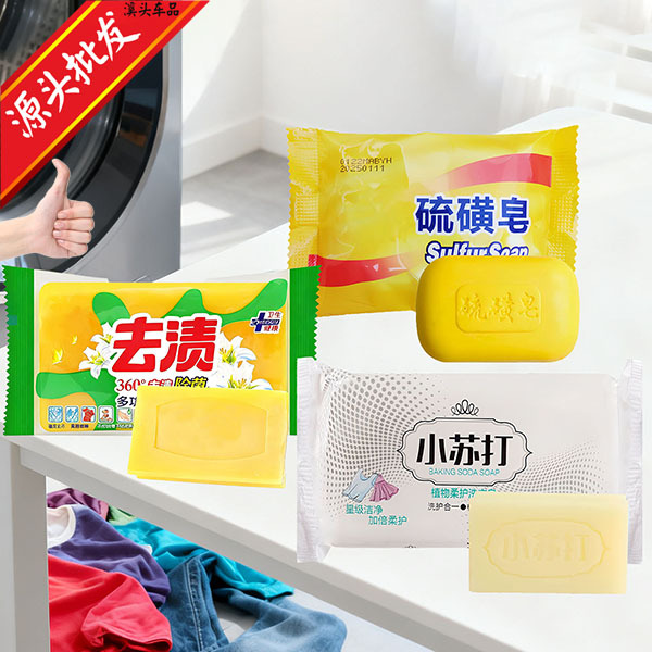 Degreases powerful transparent face soap