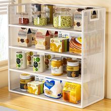 桌面置物架厨房餐桌上调料零食杯子收纳架家用台面化妆品架子神器