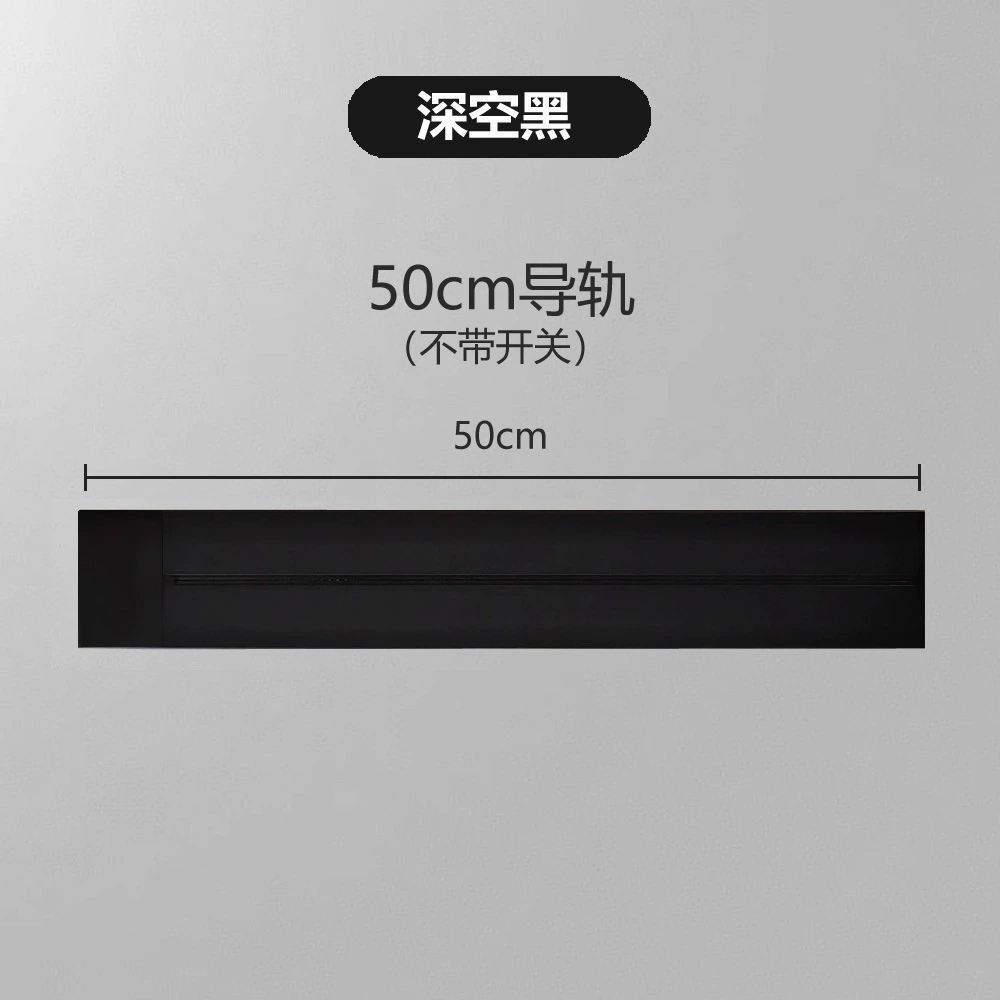 International universal multi-function universal plug universal Kongming movable British 13A track socket home kitchen