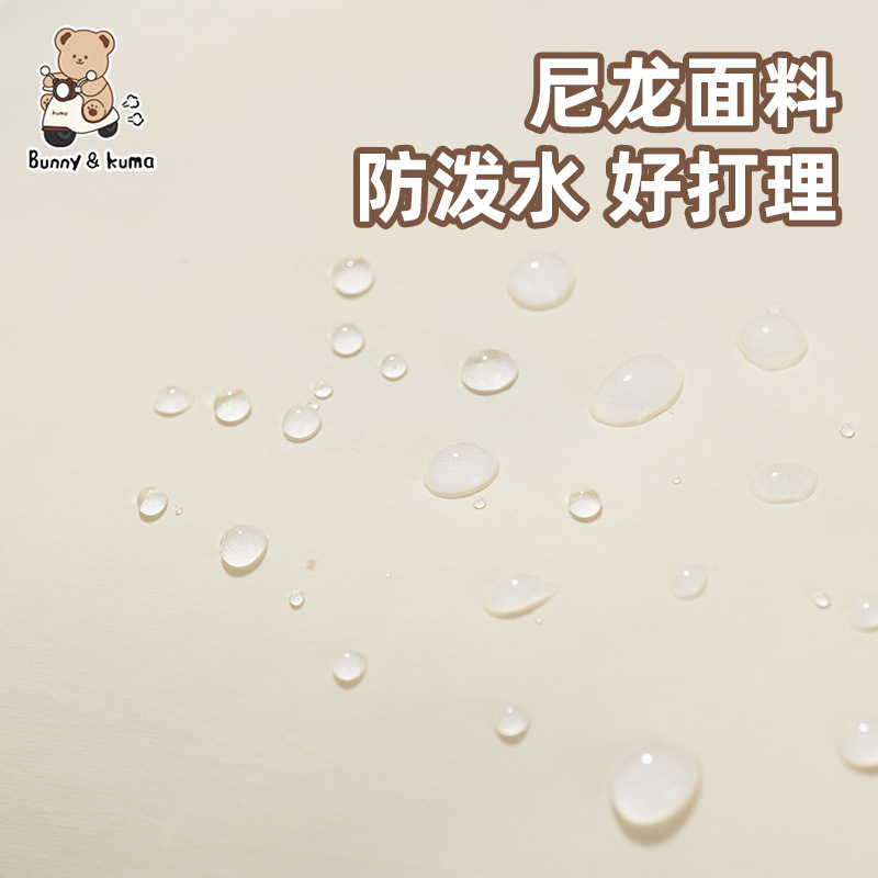 电动车儿童防撞头保护垫电瓶车加大加厚宝宝防撞垫玩偶软包防碰撞|undefined