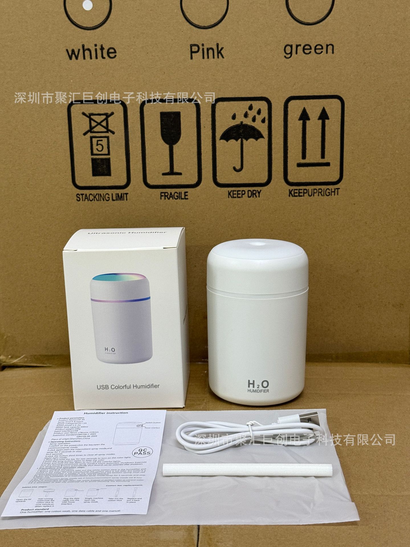 微信图片_20250330183043