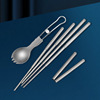 Pure titanium Folding spork Telescoping chopsticks outdoors Picnic Camp tableware Supplies Portable fold Fork spoon Chopsticks set