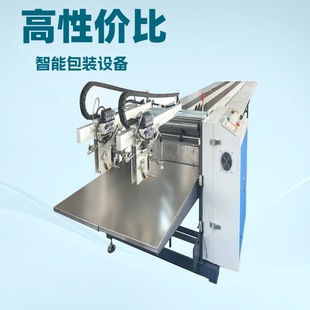 �����p��λ�w�_�Ԅ��ͼ��Ϻ��C  Ƥ���C  ���͙C��Ч