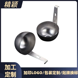 调味盒;保鲜盒、饭盒;水槽过滤网