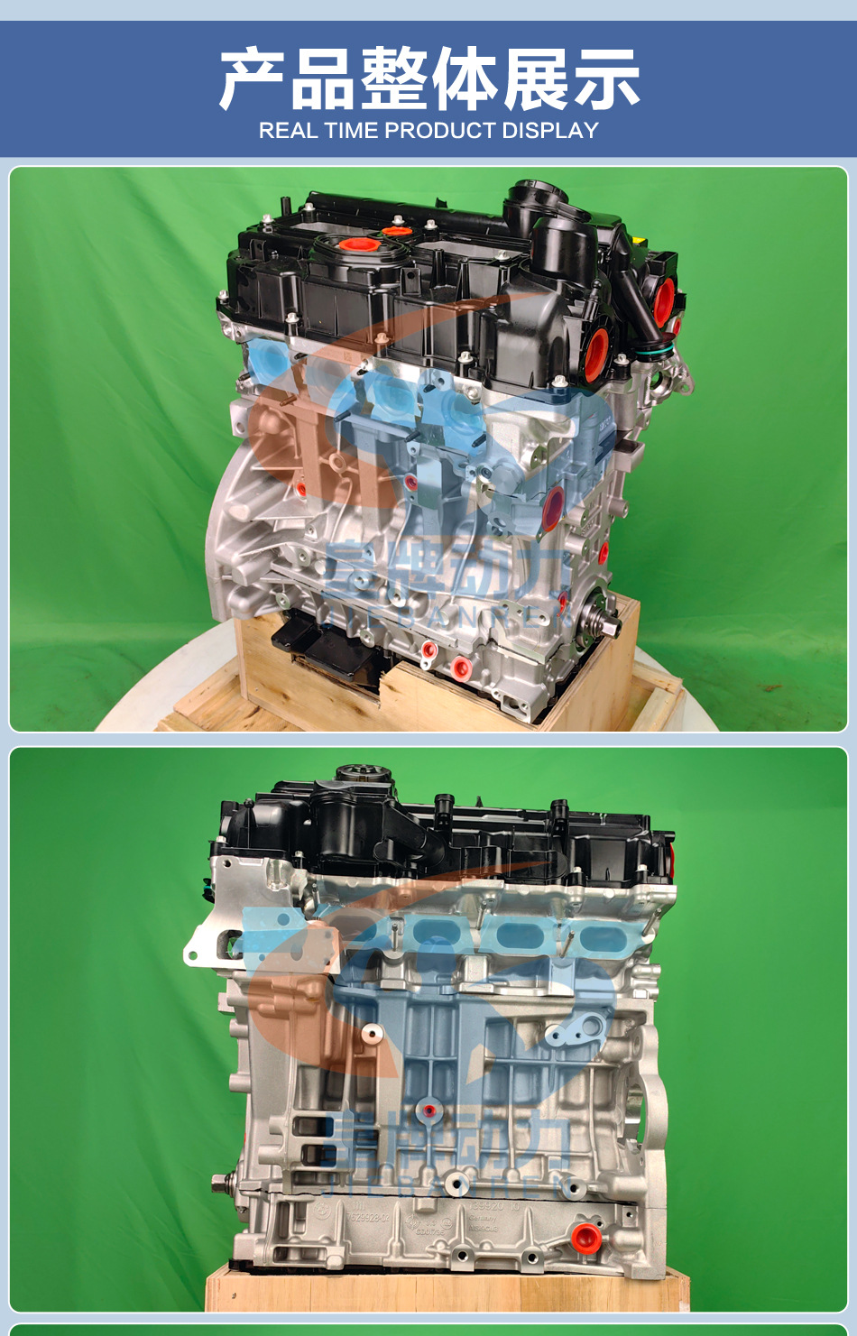 BMW N20 2.0T engine assembly is suitable for BMW 3 Series 4 Series 5 Series 6 Series 7 Series X3 Z4 M3 M4