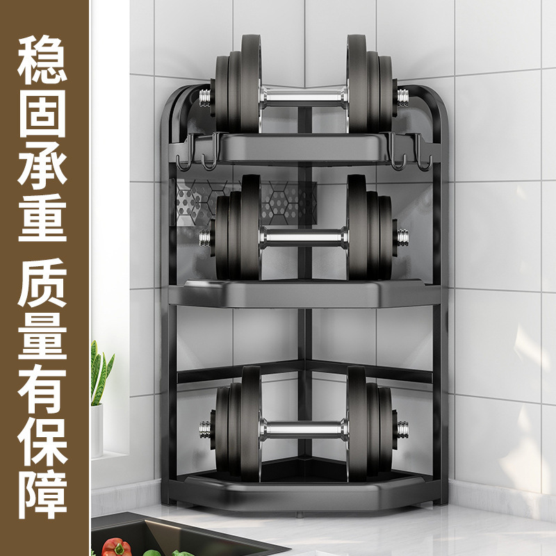 厨房置物架墙角挂件转角收纳壁挂免打孔架子台面角落三角调料挂架|undefined
