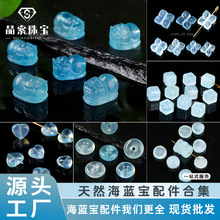 ��Ȼ���{������ϼ� ����ƽ���۷���ͨ��ɢ��DIY�ִ�����������l