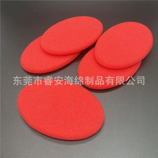椭圆形海绵 抛光打蜡海绵块柔软细腻吸水清洁绵陶瓷修胚磨边海绵