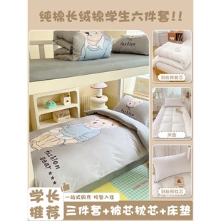 �W�����ἃ�޴��������׸��Ќ���ȫ�ޱ��״��α�оһ�������״�Ʒ