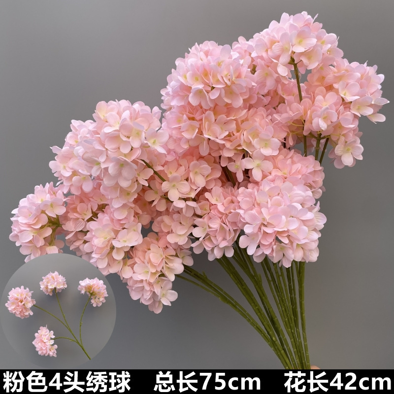 婚庆粉色系花材单只玫瑰牡丹假花结婚现场婚礼布置装饰花|undefined