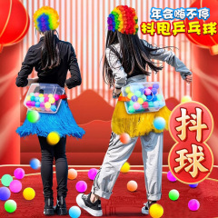 団建のゲームの道具の雄鶏の卵を産むボールの箱の趣味のチームは活動の幼稚園の子供の屋外のおもちゃを開拓します。