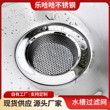 ���P�ˮ���^�V�W���l��ˮ�����^�l��©�������Wϴ����ϴ�ֳ��^�V