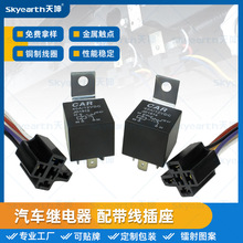 ��܇�^������_�F���^���������40A JD1912JD1914��ˮ�F���^���