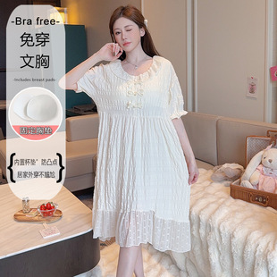 ȹ��녶����n�հ�ӷʴa����˯ȹ�����ɐ��¿�˯ȹ���؉|�Ҿӷ�