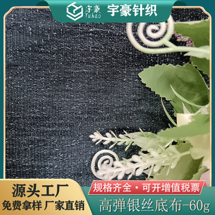 ���S�F�߸ߏ��y���ײ� �\�]�y�z�W�� �Ը�͸ҕ���� �y�[�ߏ��W