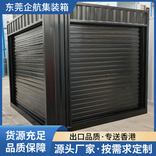 �ƄӼ��b�����Σ��Ʒ����Ȳ�䰴�D���a��ۖ|ݸ���ڲ�䓼��ɷ���