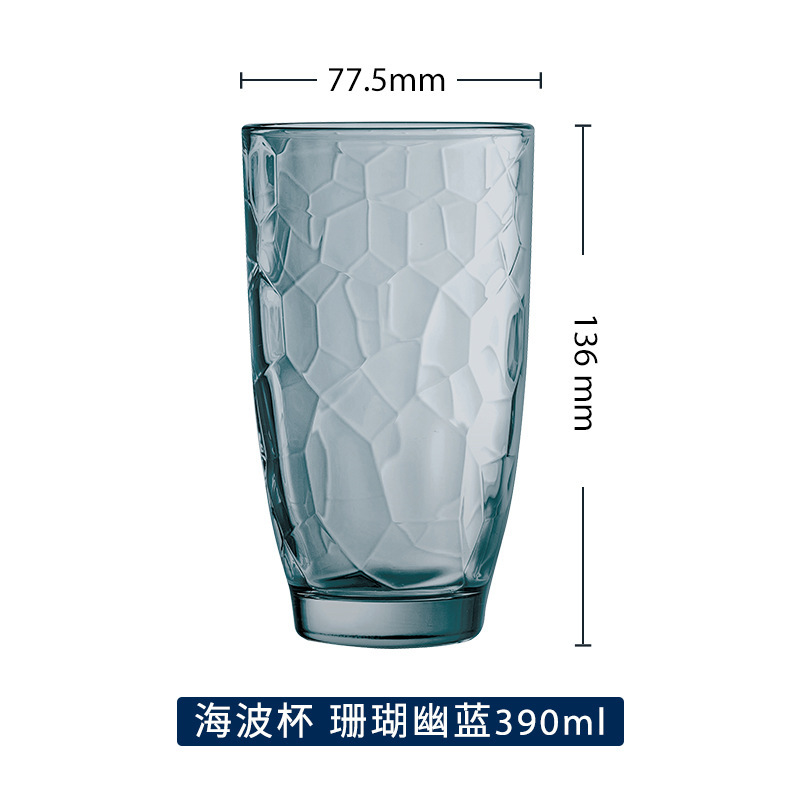 Arcoroc高諾強化グラスレストラン杯ティーカップ耐熱コーヒーカップジュース飲料カップ|undefined