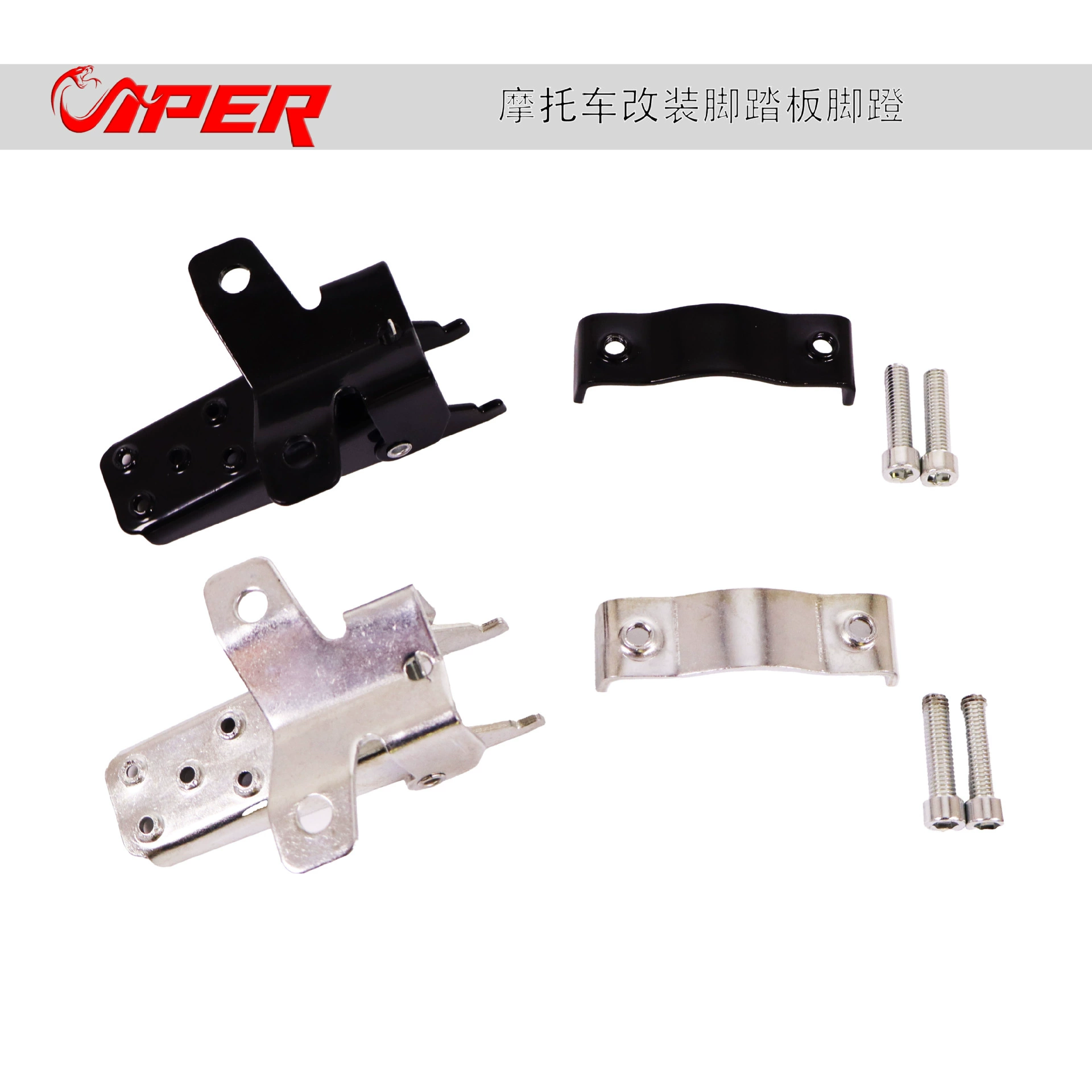 Мотокросс модифицированные аксессуары педали педали универсальные складные педали для трансграничных Юго-Восточной Азии горячие продажи оптом