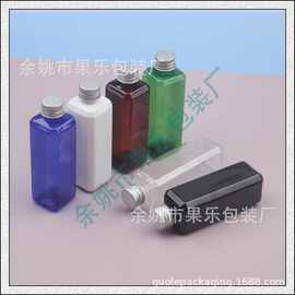 方形铝盖瓶100ml毫升水乳瓶纯露瓶100ML铝旋盖方瓶洗发水分装瓶