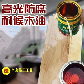 金属漆;木器涂料;地坪漆