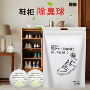 Ь����������������ζЬ�Ӯ�ζ�՚���������ζ�������ˮʯ���