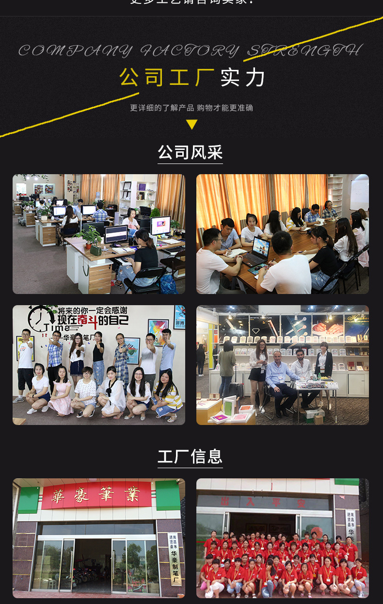 金属圆珠笔 (9)